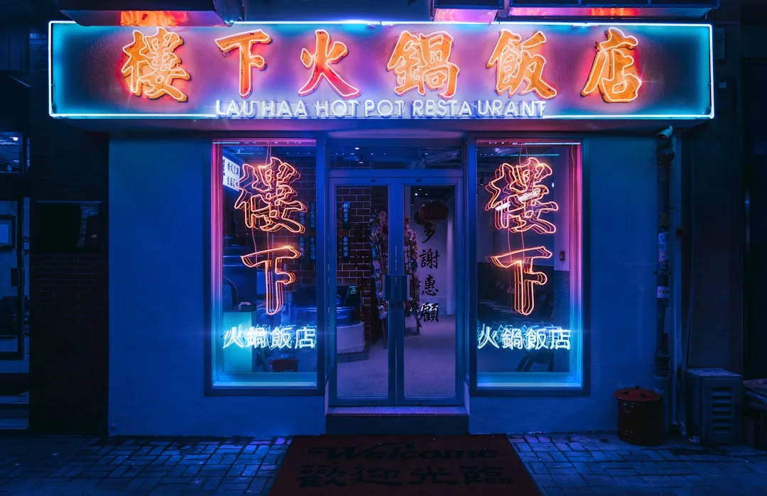 企业级APP开发如何选择技术栈？东方双新文科技解析原生与跨平台方案