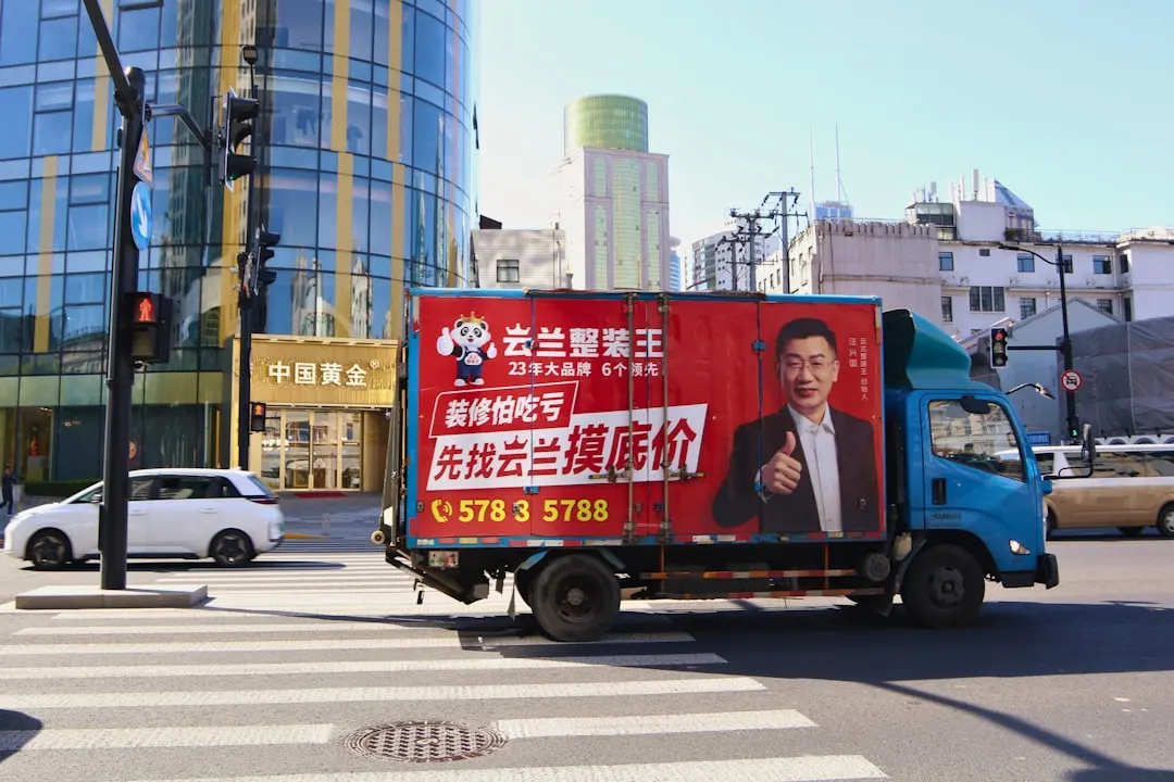 东方双新文科技解析：企业级APP开发中的性能优化与架构设计