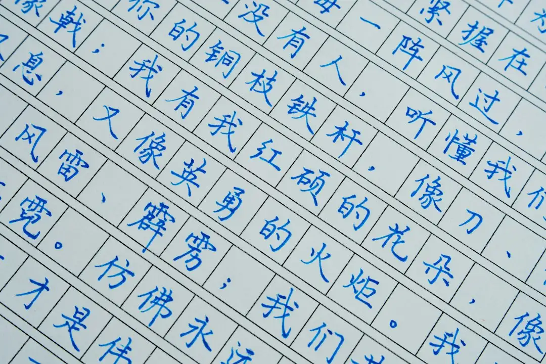 东方双新科技小程序开发技术栈选型与性能优化对比